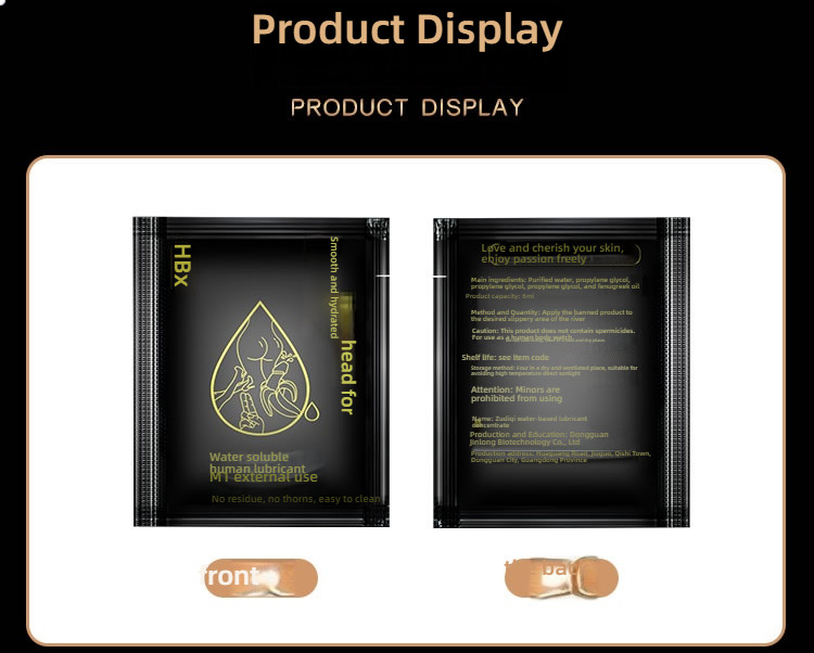 YaDiKe water-based lubricant bagged 6ml