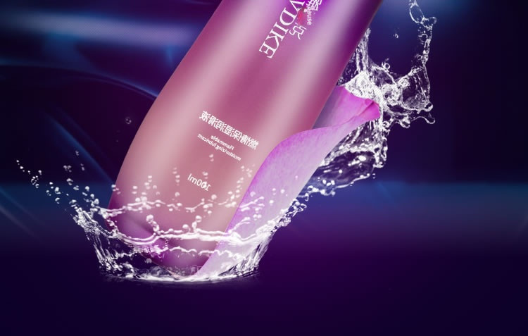Yadiek Passion Heat Sensitive Hyaluronic Acid Moisturizing and Erotic Stimulating Lubricant 100ml
