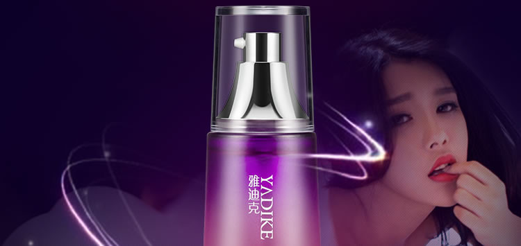 Yadiek Passion Heat Sensitive Hyaluronic Acid Moisturizing and Erotic Stimulating Lubricant 100ml
