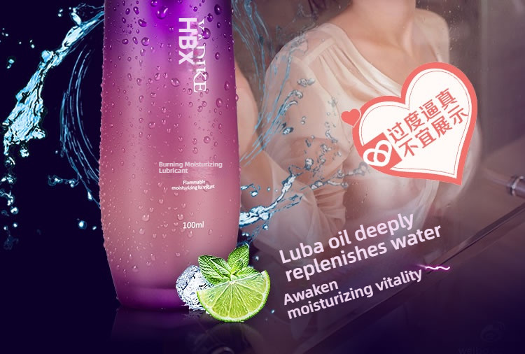 Yadiek Passion Heat Sensitive Hyaluronic Acid Moisturizing and Erotic Stimulating Lubricant 100ml