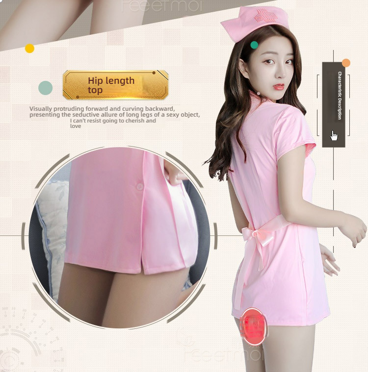 Fei Mu's foot color plays a sexy pink nurse short sleeved suit