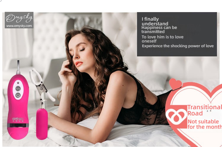 OMYSKY 10 frequency double peak vibration breast clip, Top Shock brings a shocking experience!