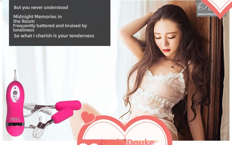 OMYSKY 10 frequency double peak vibration breast clip, Top Shock brings a shocking experience!