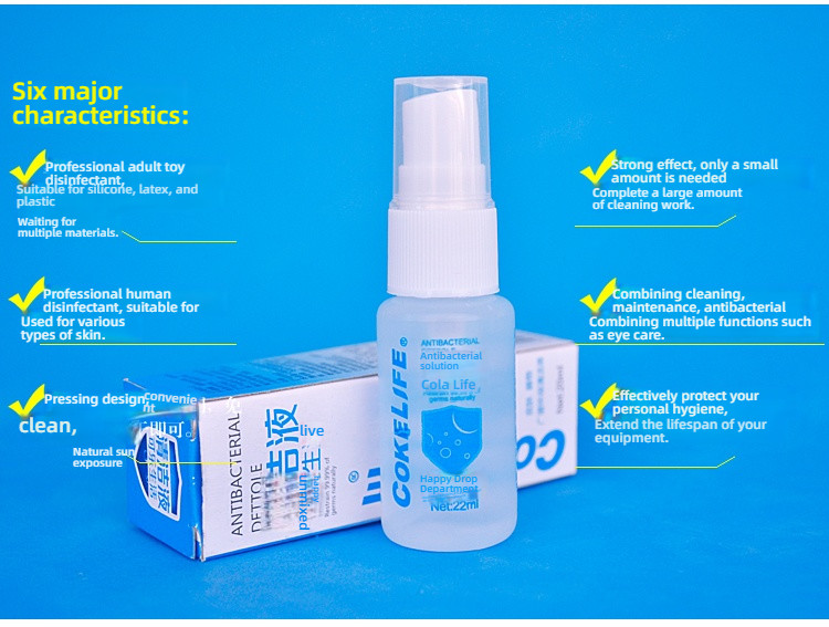 COKELIFE Antibacterial Agent