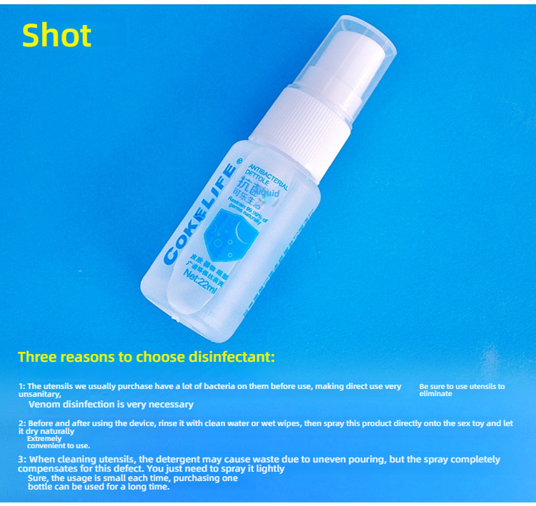 COKELIFE Antibacterial Agent