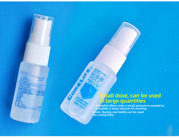 COKELIFE Antibacterial Agent