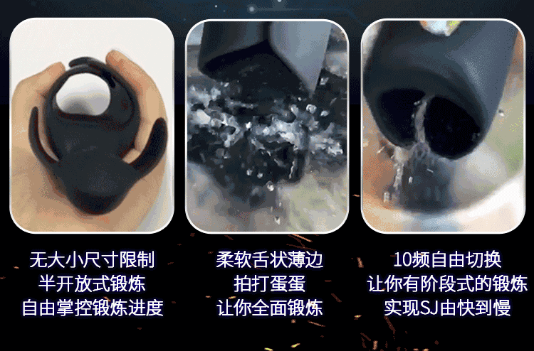 Secwell Amanda Massage Strong Earthquake Enduring Intelligent Tempering Airplane Cup
