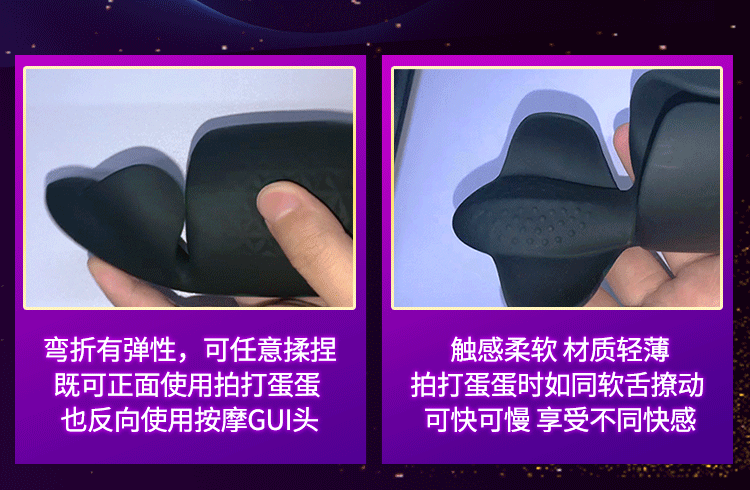 Secwell Amanda Massage Strong Earthquake Enduring Intelligent Tempering Airplane Cup