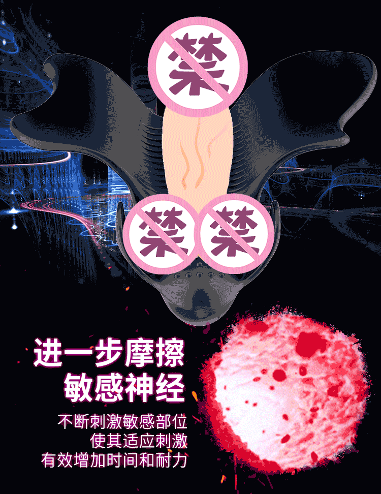 Secwell Amanda Massage Strong Earthquake Enduring Intelligent Tempering Airplane Cup