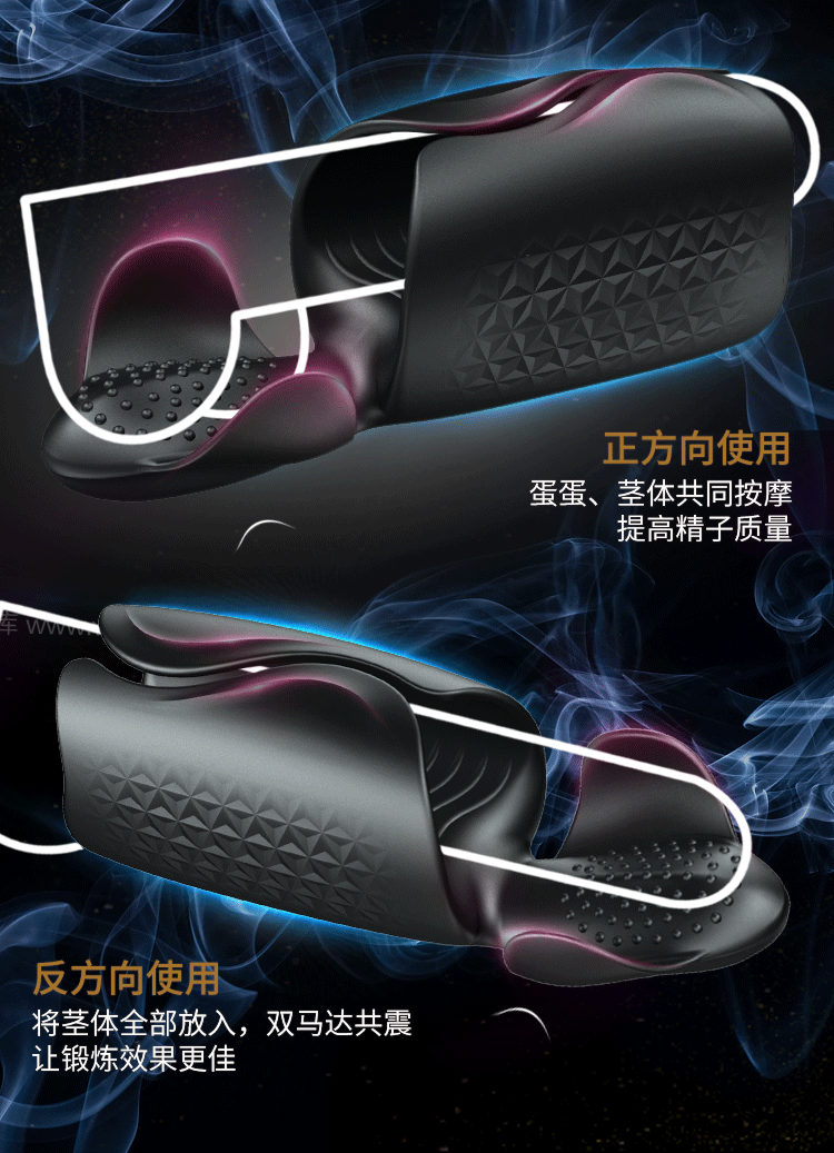 Secwell Amanda Massage Strong Earthquake Enduring Intelligent Tempering Airplane Cup