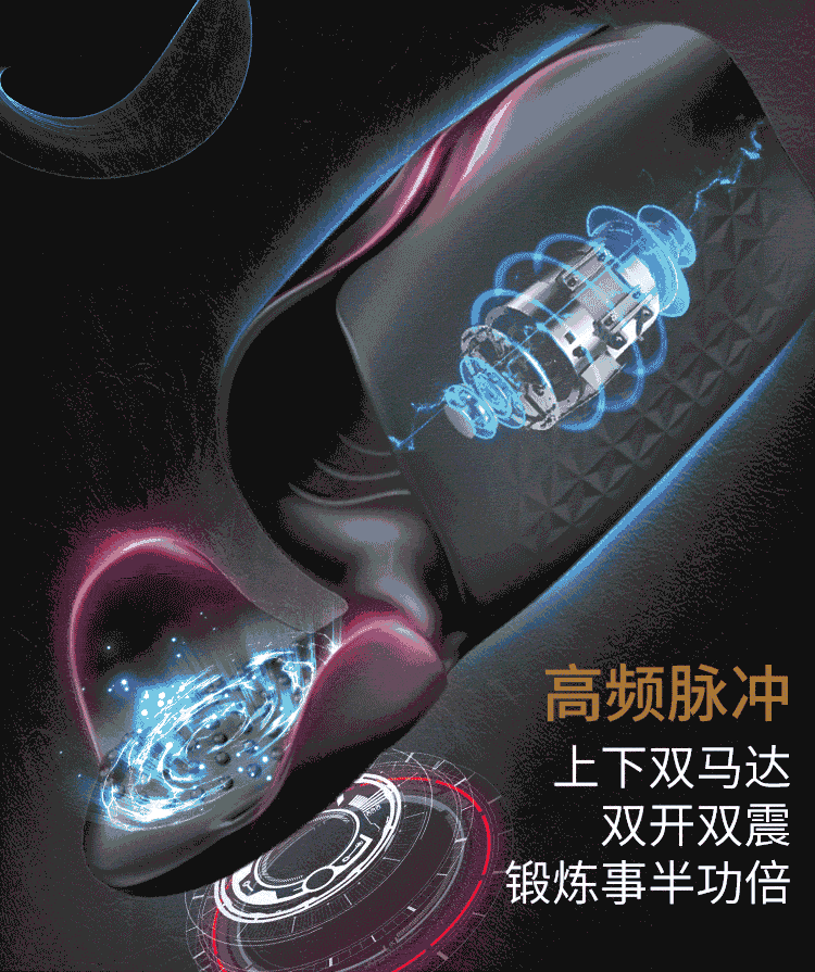 Secwell Amanda Massage Strong Earthquake Enduring Intelligent Tempering Airplane Cup