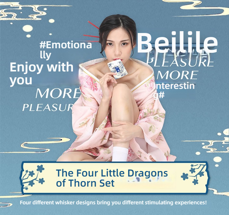 Beilile Thorn Set Four Little Dragons Fun Set 3-piece set