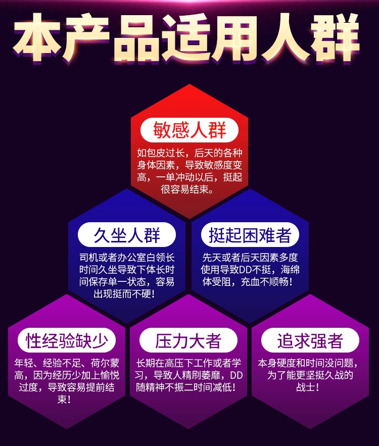 Secwell Amanda Massage Strong Earthquake Enduring Intelligent Tempering Airplane Cup