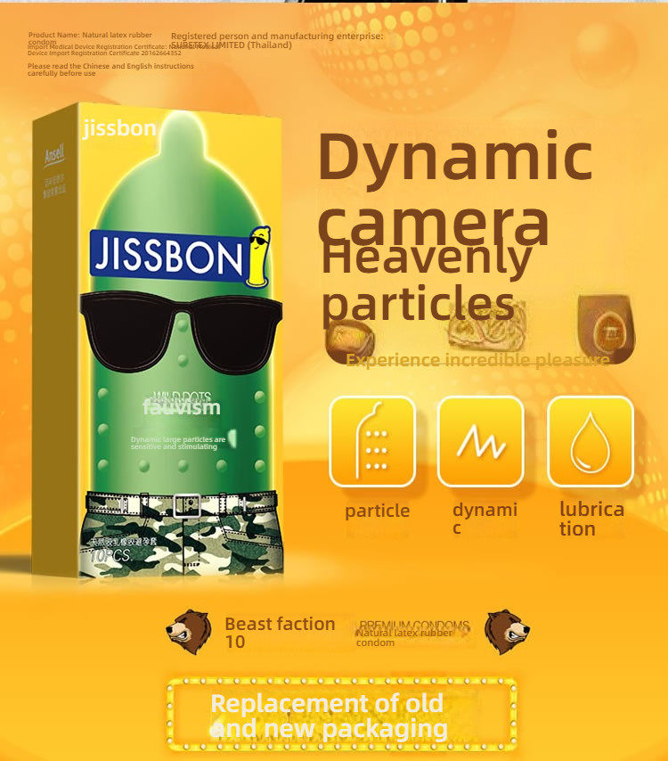 Jieshibang Fauvism Dynamic Large Particle Condom Set of 10