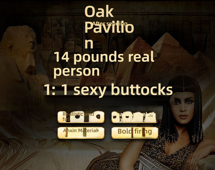Qing Qing, Egyptian beauty queen, stunning voice, dual hole beautiful buttocks inverted model 7kg
