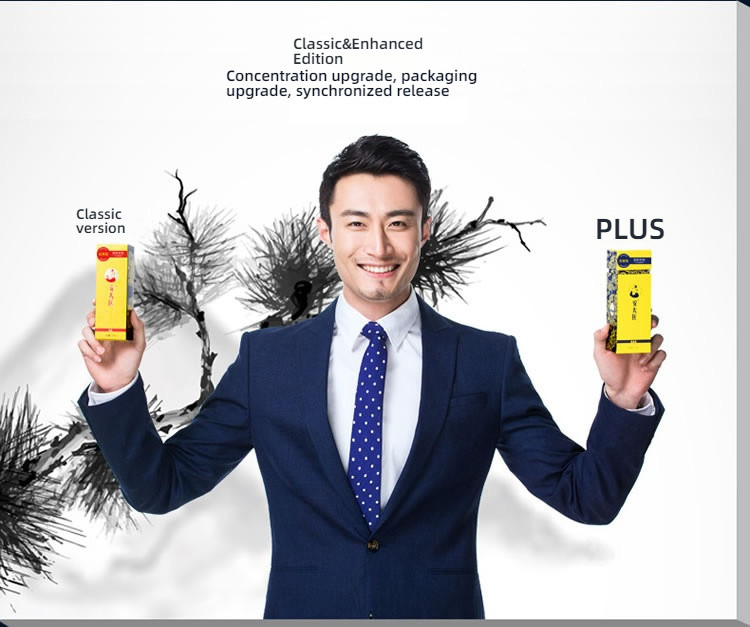Antai Medical Men's External Delayed Spray 10ml Enhanced Edition