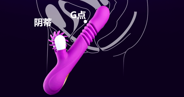 Manno second-generation power magic tongue telescopic stick