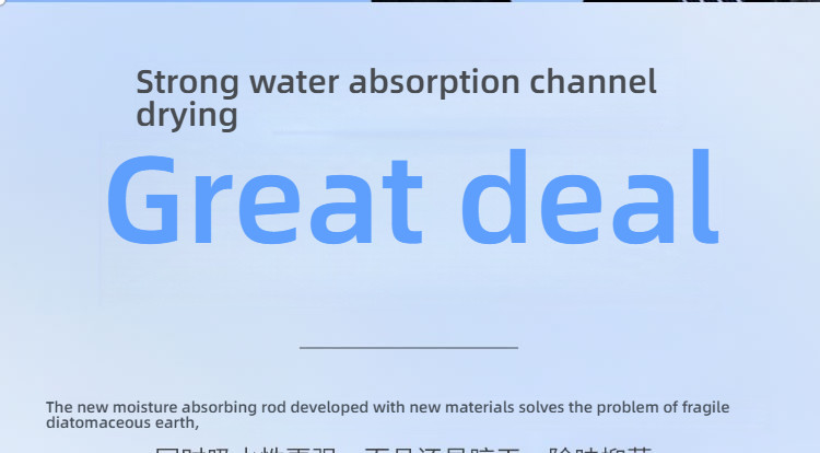 COC Famous Artifact Inverted Water Absorption Rod