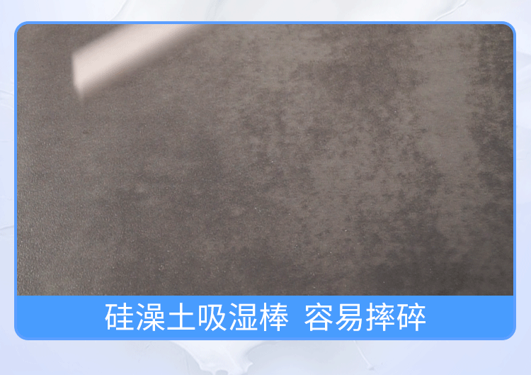 COC Famous Artifact Inverted Water Absorption Rod