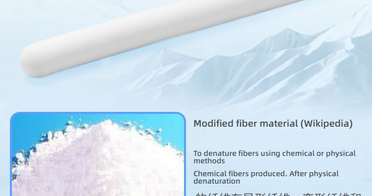 COC Famous Artifact Inverted Water Absorption Rod