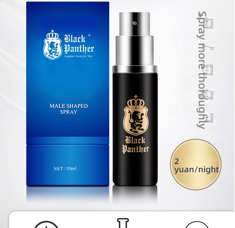 Black Panther Delay Spray 10ml (Third Generation)
