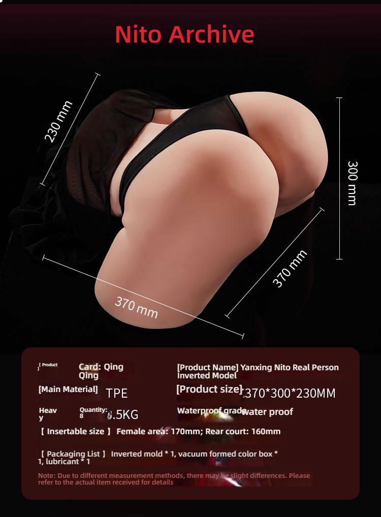 Qing Qing Yanxing Nito 1:1 real clone sexy and perky European and American fat buttocks 8.5kg
