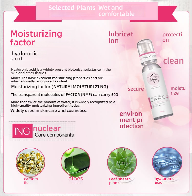 MOVO 100ml female intimate care wet lubricant from the United States, providing intimate moisturization