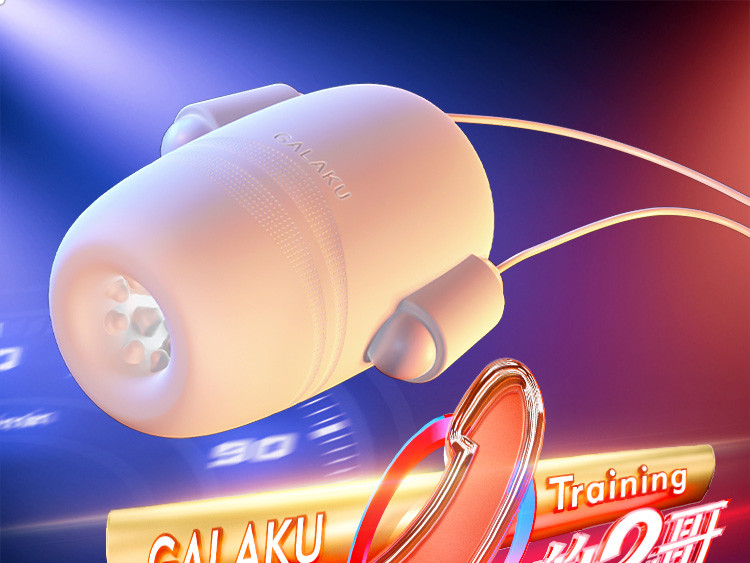 GALAKU Speed Massage Practice Device