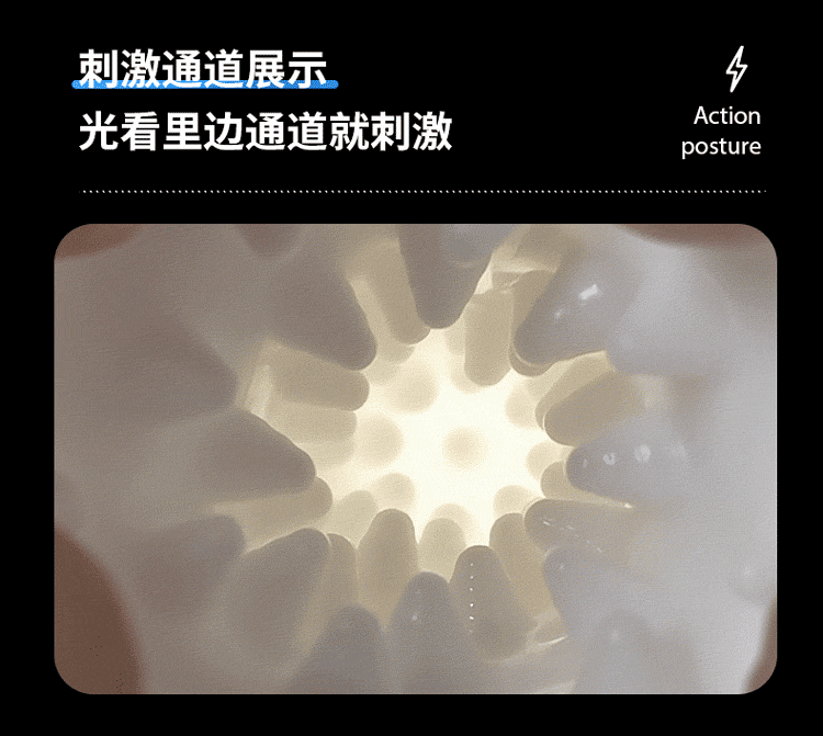 GALAKU Speed Massage Practice Device