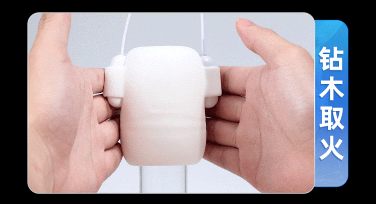 GALAKU Speed Massage Practice Device