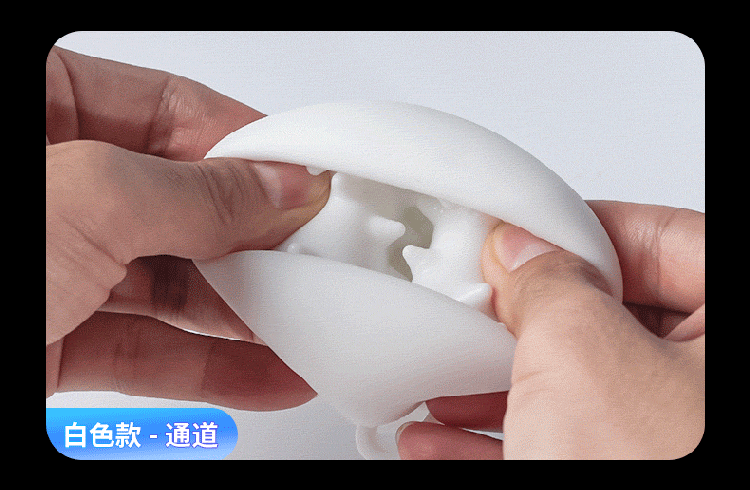 GALAKU Speed Massage Practice Device