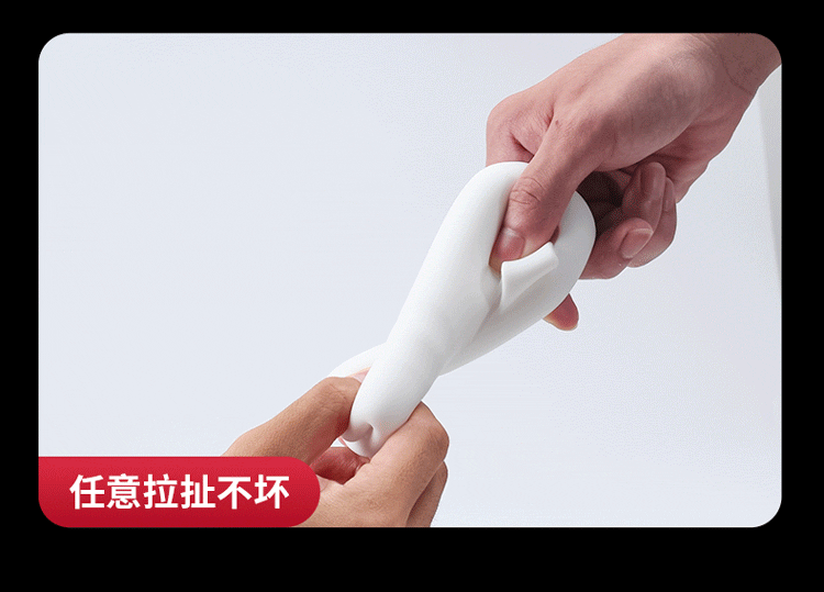 GALAKU Speed Massage Practice Device