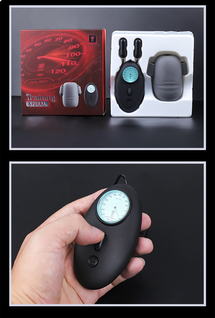 GALAKU Speed Massage Practice Device