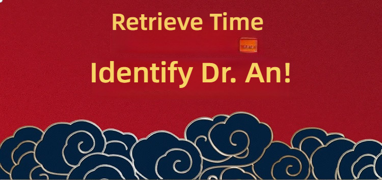 Antai Medicine Chinese Three Directions and Fifteen Flavors Herbal Medicine External Delay Spray 8ml