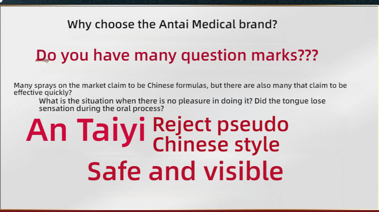 Antai Medicine Chinese Three Directions and Fifteen Flavors Herbal Medicine External Delay Spray 8ml
