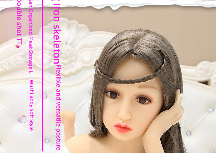 Wonani Cute Nini Jiao Small Solid Doll 110cm