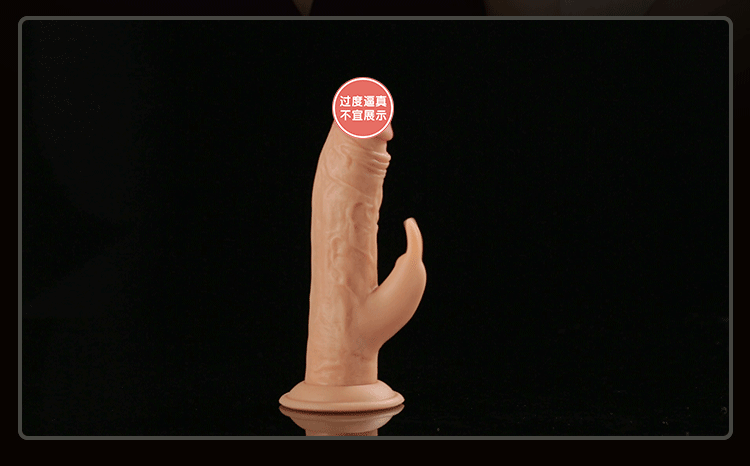 Male god Reagan rabbit ear alien simulation penis, available in large, medium, and small sizes