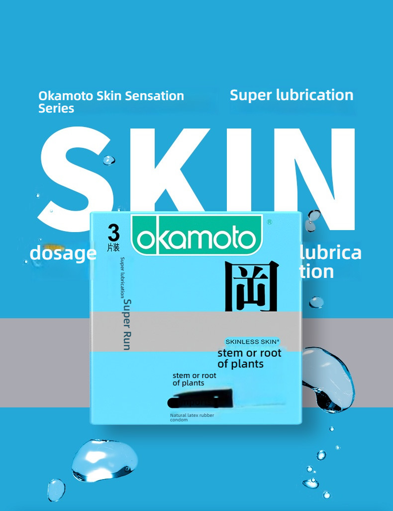 Okamoto SKIN Series Condoms 3-Pack