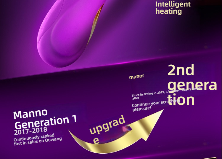Manno second-generation power magic tongue telescopic stick