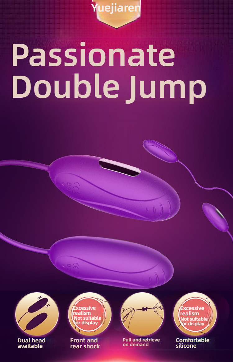 Yuejiaren's fame lies in the strong earthquake and double headed egg jumping