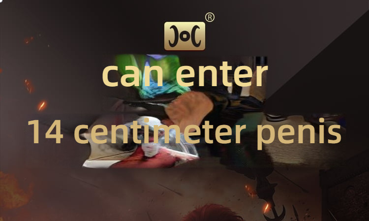 COC Roman Emperor upgraded strong earthquake simulation penis