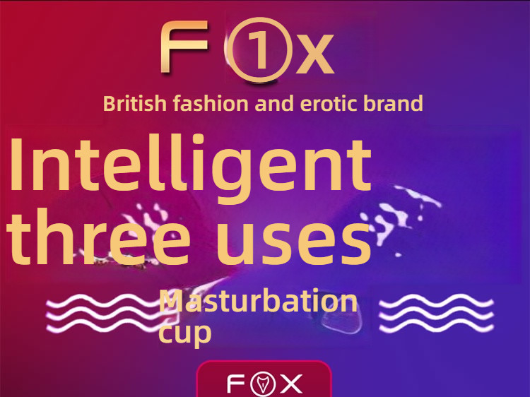 FOX Double Fun S2 Double Hole Imported Shocking Pronunciation Airplane Cup