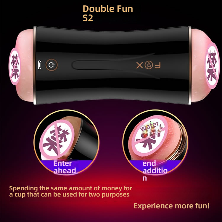 FOX Double Fun S2 Double Hole Imported Shocking Pronunciation Airplane Cup