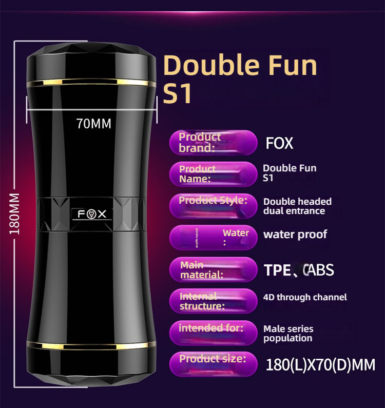 FOX Double Fun S2 Double Hole Imported Shocking Pronunciation Airplane Cup