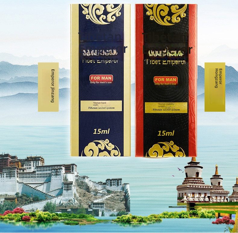 Tibetan Emperor Plant Extract External Spray 15ml