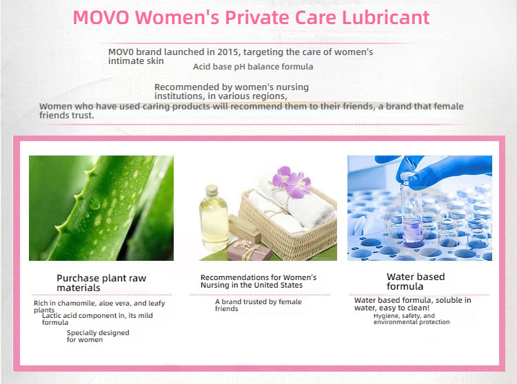 MOVO 100ml female intimate care wet lubricant from the United States, providing intimate moisturization