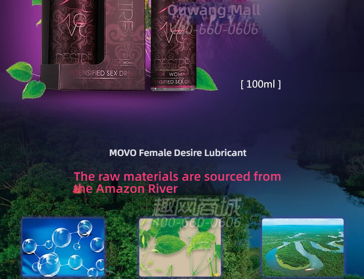 MOVO Promotion Desire Lubricant 100ml