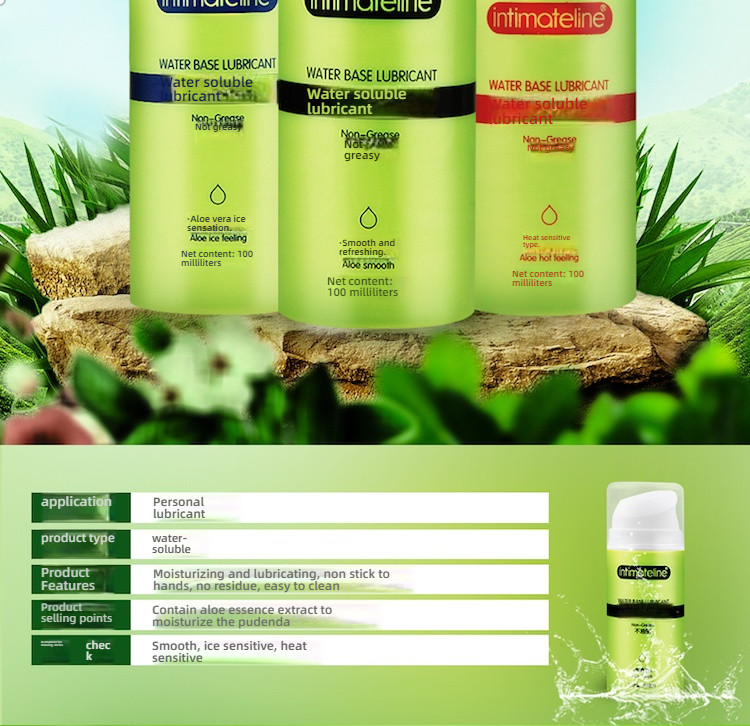 Intimateline Smooth Aloe Vera Essence Care Water Soluble Lubricant 100ML