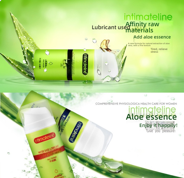 Intimateline Smooth Aloe Vera Essence Care Water Soluble Lubricant 100ML