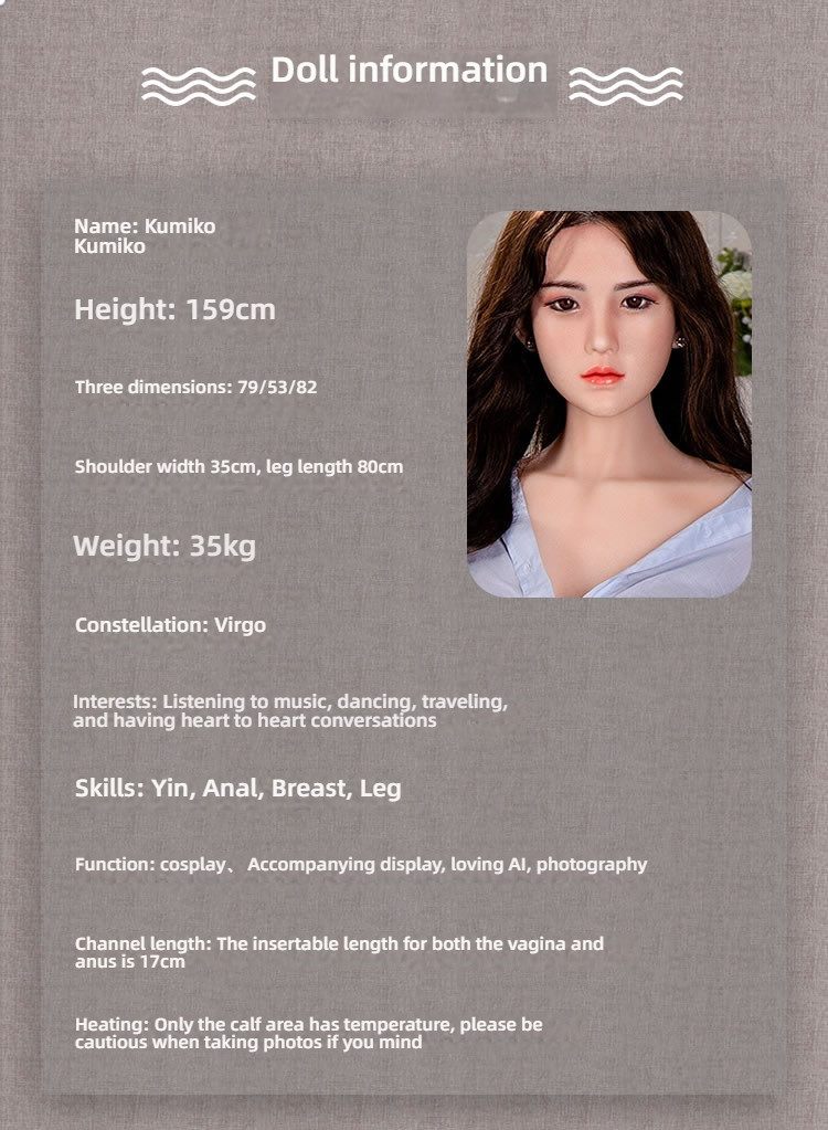 MYDOLL Trendy Shadow Kumiko Silicone Head Hair Transplant+Skin Simulation Meridian Solid Doll